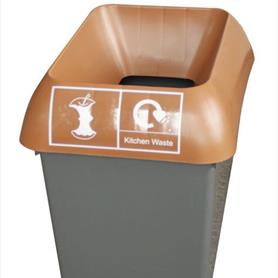 30 Litre Recycling Bin - Brown (Kitchen Waste)