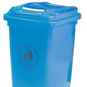 50 Litre Wheeled Bin - Blue