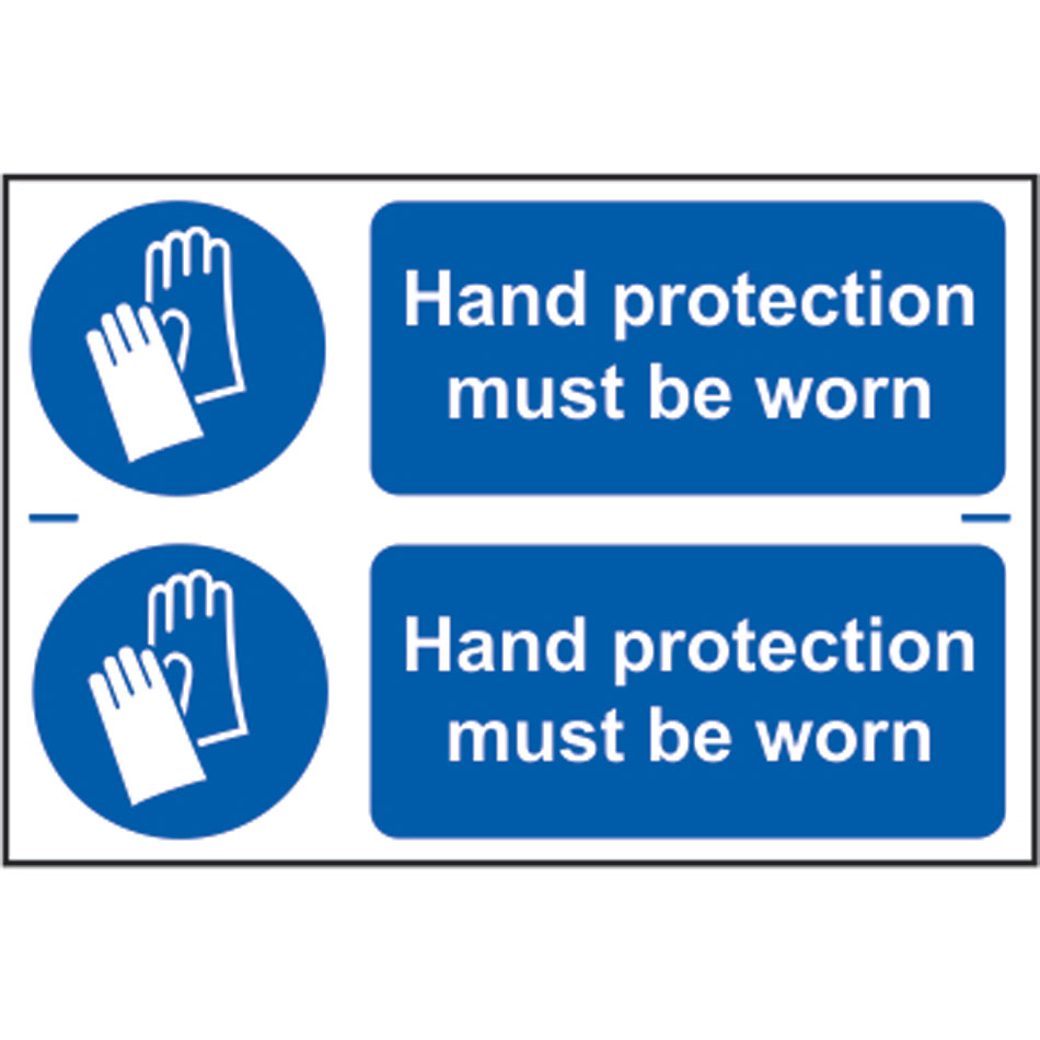 Hand protection must be worn - PVC (300 x 200mm) 