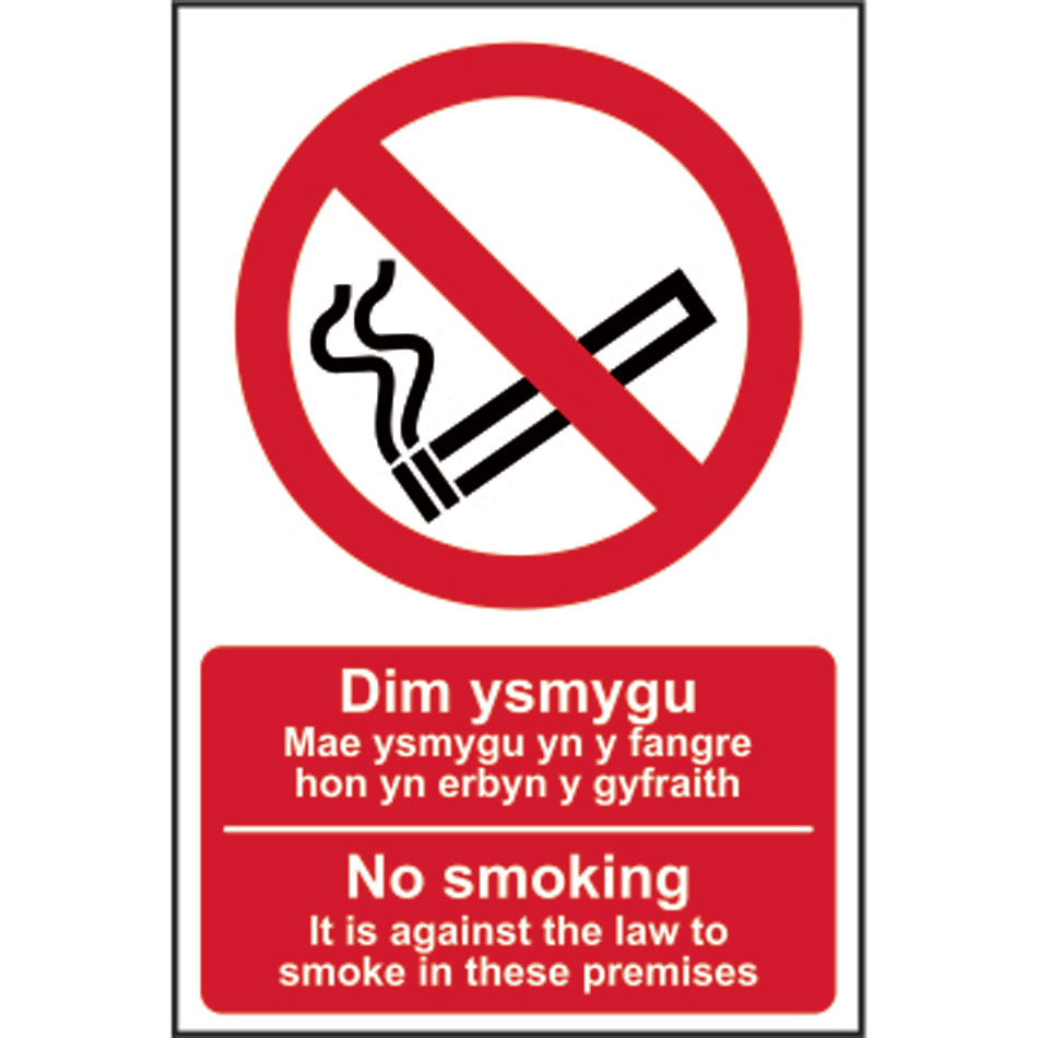 No smoking It is against the law to smoke in these premises English/Welsh - PVC (200 x 300mm)