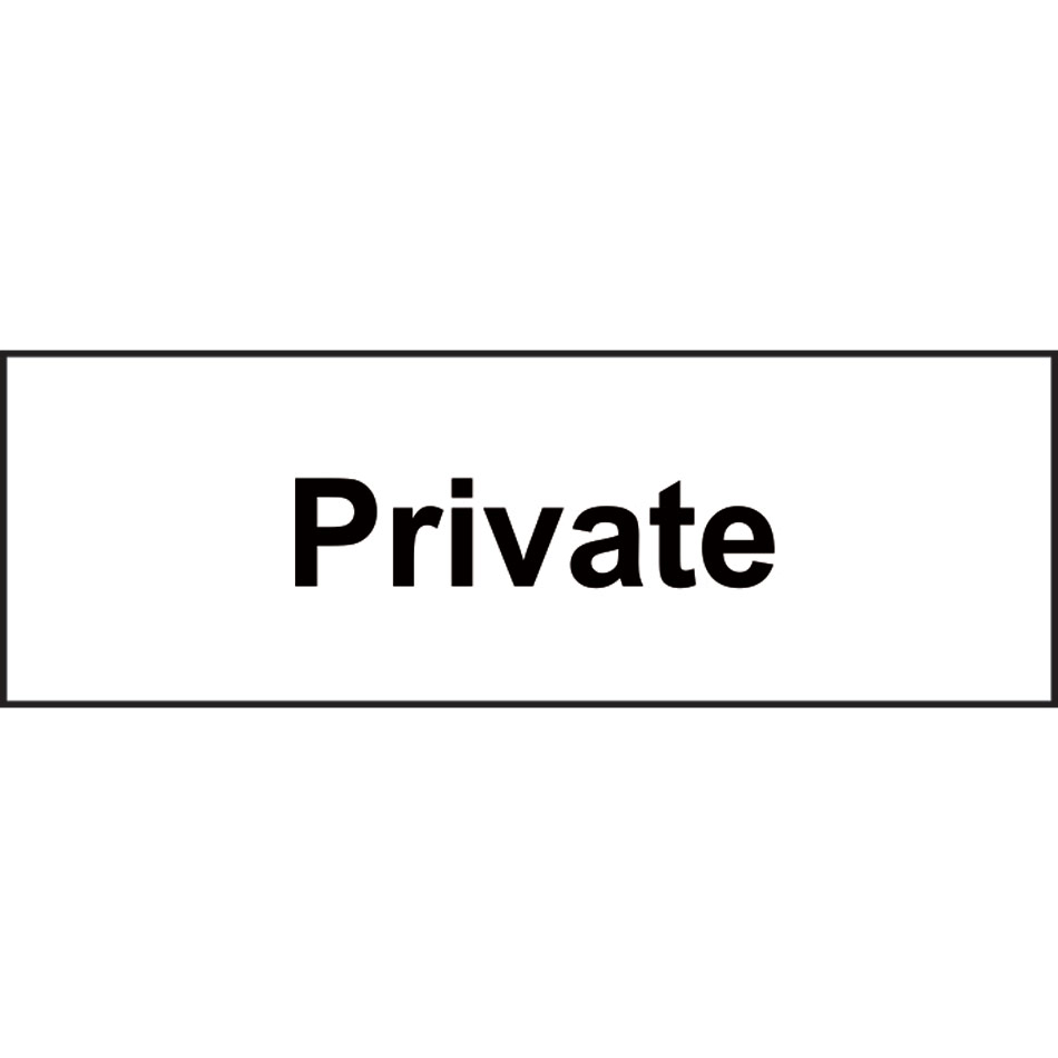 Private - SAV (300 x 100mm)