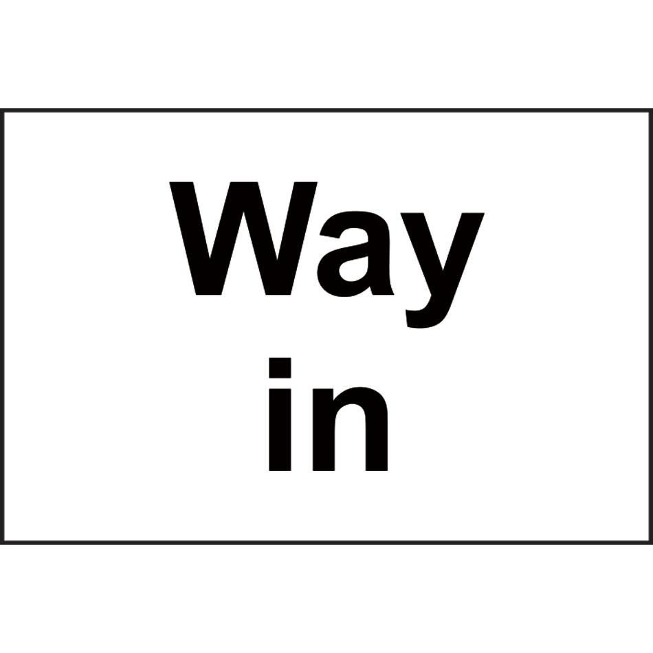 Way in - SAV (300 x 200mm)