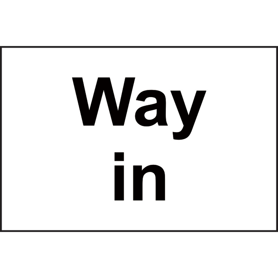 Way in - RPVC (300 x 200mm)