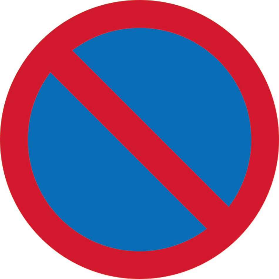 600mm dia. Dibond 'No Waiting' Road Sign (without channel)