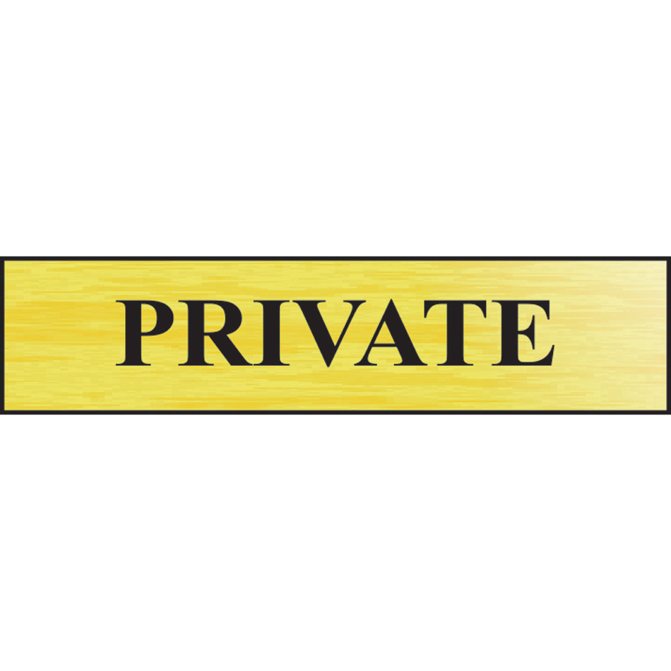 Private - BRG (220 x 60mm)