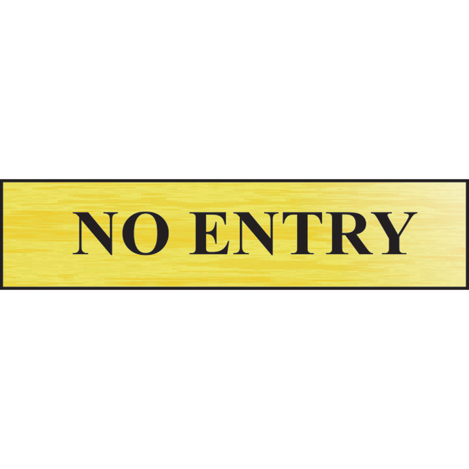 No entry - BRG (220 x 60mm)