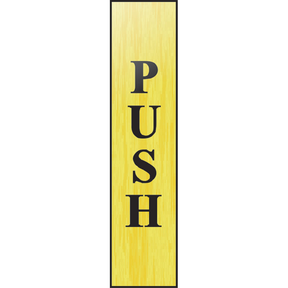 Push (vertical) - BRG (220 x 60mm)