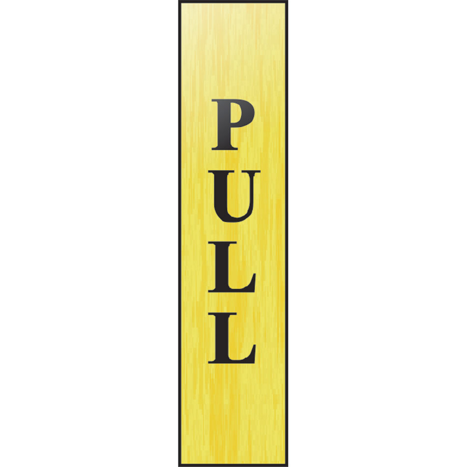 Pull (vertical) - BRG (220 x 60mm)