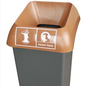 50 Litre Recycling Bin - Brown (Kitchen Waste)