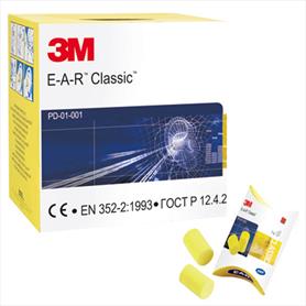 3M EAR  Classic Foam Ear Plugs  250 box
