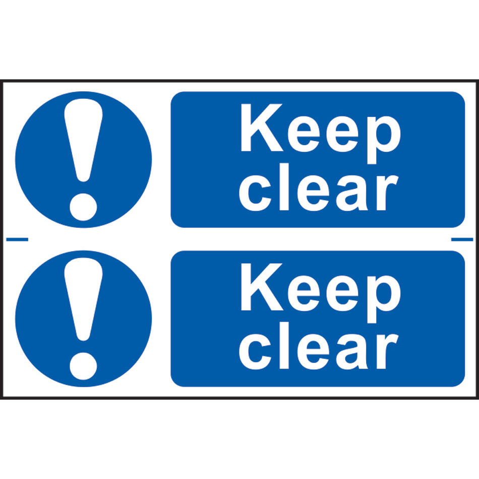 Keep clear - PVC (300 x 200mm) 