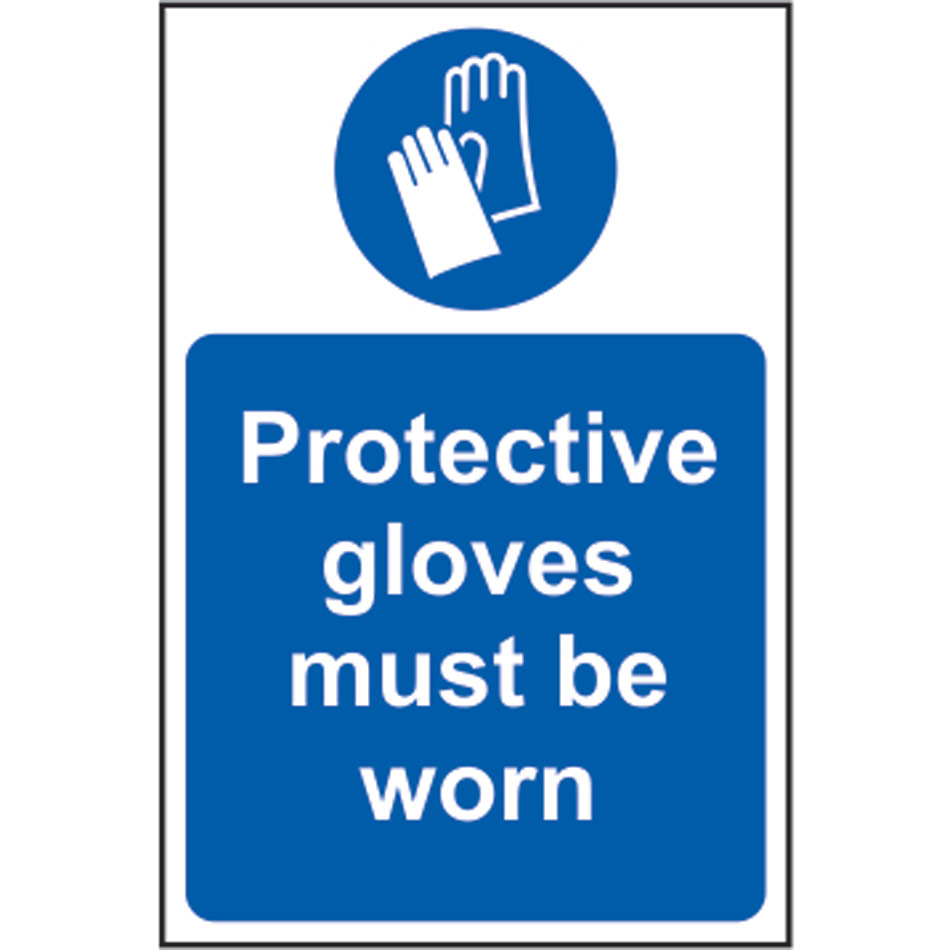 Protective gloves must be worn - SAV (200 x 300mm)