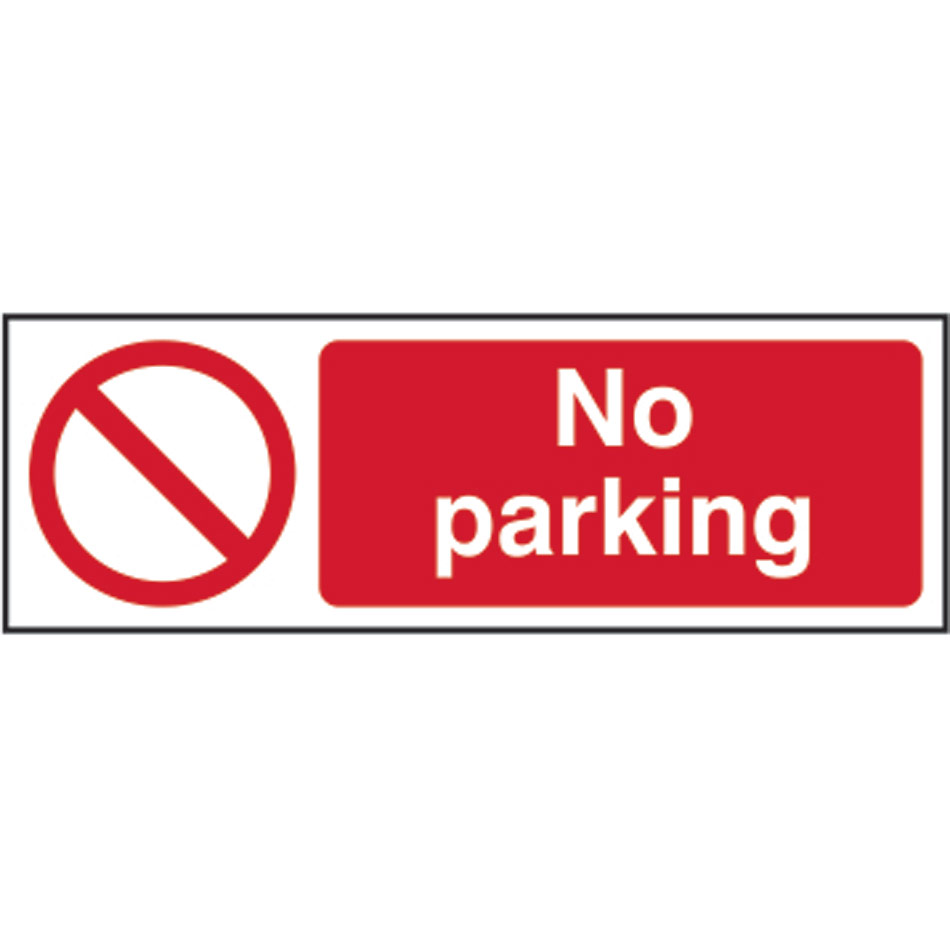 No parking - SAV (300 x 100mm)