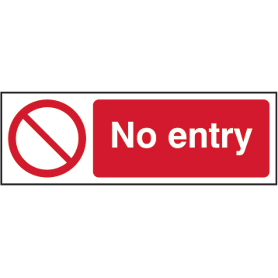 No entry - RPVC (300 x 100mm)