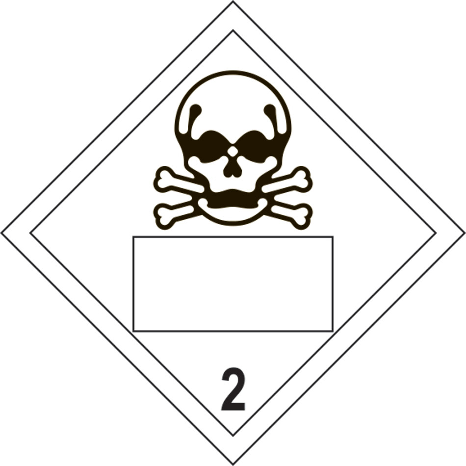Skull 2 Symbol - SAV Placard (250 x 250mm)