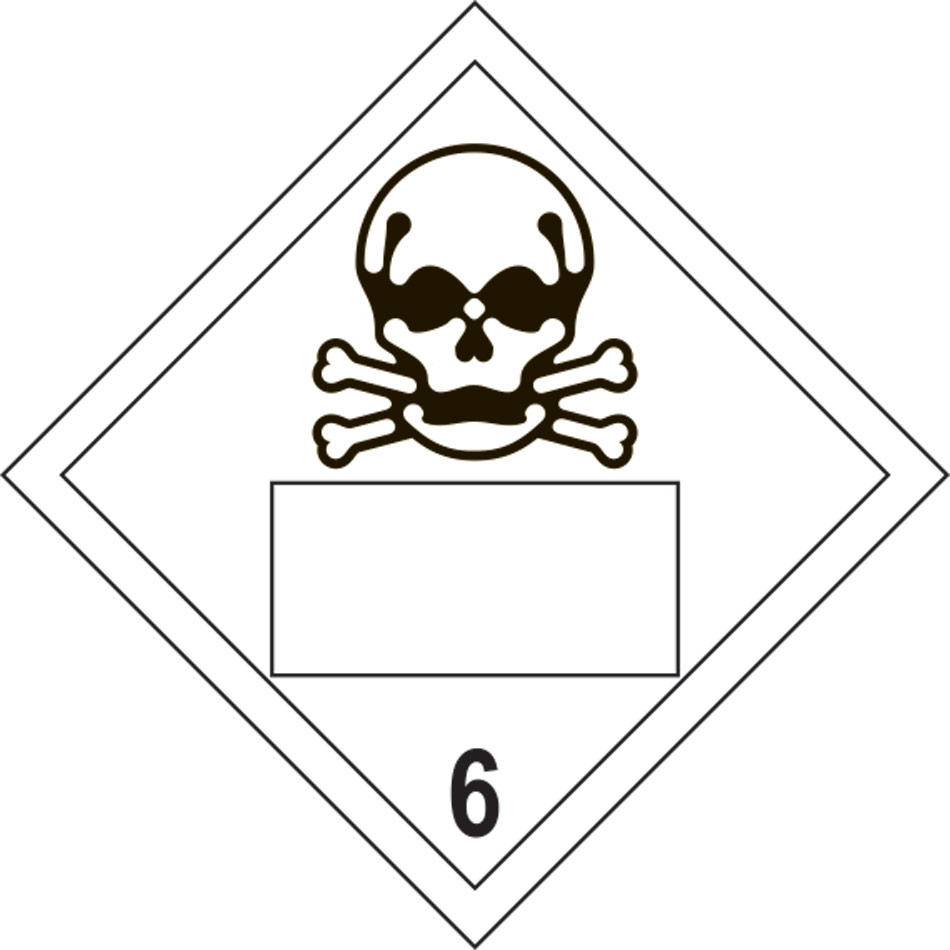 Skull 6 Symbol - SAV Placard (250 x 250mm)