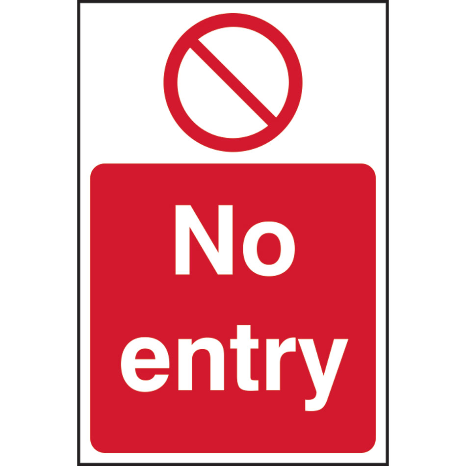 No entry, no man symbol - SAV (200 x 300mm)