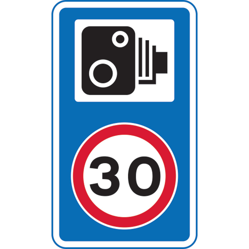 420 x 720mm Dibond '30mph speed limit - Speed camera symbol' Road Sign (without channel)