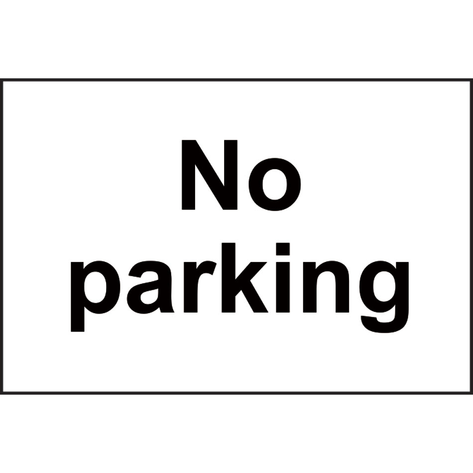 No parking - SAV (300 x 200mm)