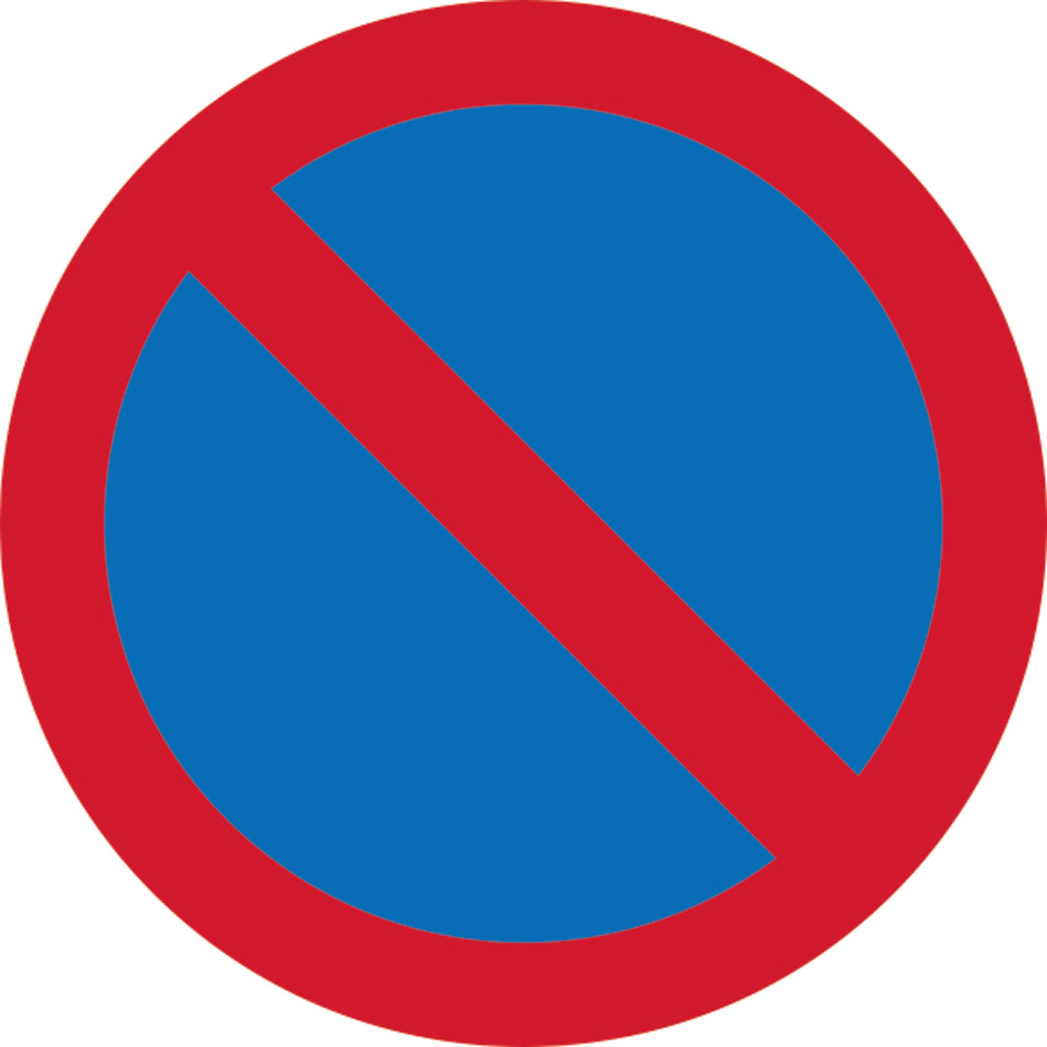 450mm dia. Dibond 'No Waiting' Road Sign (without channel)
