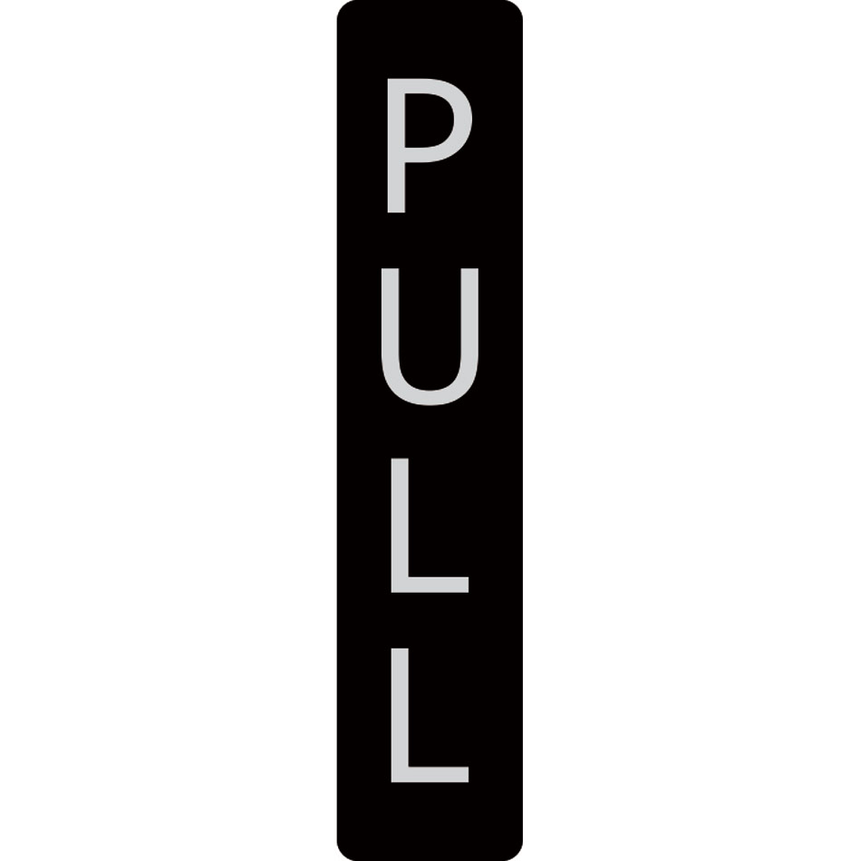 Pull - CHR (200 x 50mm)